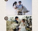 おしゃれな結婚式ウェルカムボード作成します 選べるデザイン12種類！データ納品orパネル納品も選べます◎ イメージ4