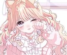 8月中特別価格♡きゅるきゅるなイラストを描きます アイコン・配信・グッズなどにおすすめ♡この際にぜひ！ イメージ1