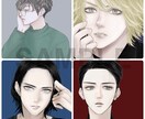 綺麗めイラストでご希望のアイコンお描きします TwitterやYouTube等のアイコン制作します！ イメージ9