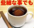 老若男女☆どんなお話しでも☆秘密厳守でお聞きします 軽い気持ちでかけて下さい♡どんな内容でもお聞きします！ イメージ3