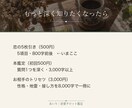 恋の5枚引き｜彼の気持ちを5項目で占います まずは気軽に。気持ち・温度・地雷を5枚のカードで イメージ8
