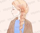 イラスト多数/完成品イラストを販売しています ゆるふわ/おしゃれ/フェミニン/ナチュラルシリーズ① イメージ2
