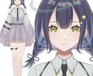Live2D用パーツ分けイラストを制作します Vtuber活動の第一歩をお手伝いします イメージ2