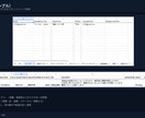 GASで社内稟議/申請の承認フローを自動化します Google環境だけで一元管理！即運用！ イメージ10