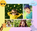 お子さまのトリセツをお作りします 我が子への理解を深めてより良い親子関係を築きましょう イメージ9