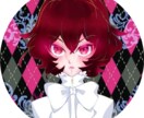 デジタルイラストでアイコン作成致します 目ヂカラ強め！リクエストのバストアップのアイコン描きます! イメージ1