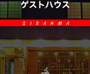 動画制作、動画編集をします 動画編集に自信のない方！代行します。 イメージ5