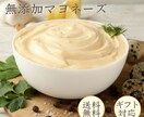 楽天・Amazon・BUYMA等商品画像作成します 楽天等の文字制限も対応可能！ECサイト用画像作成いたします！ イメージ3