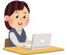 データ入力代行　★画像・手書き等をデータ化します 即日納品対応！面倒な文字起こし、どんなものでも承ります イメージ1