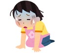 今介護でお疲れのあなたへ　お話聞きます 「介護で息が詰まって家を飛び出しそう」介護士に話しませんか？ イメージ4