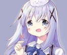 可愛い女の子のアイコン、イラスト描きます SNSアイコンやイラストを可愛く描きます！ イメージ2