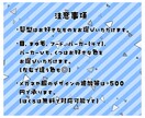 お安く全身の立ち絵量産を制作します Live2Dにも！格安で高クオリティな量産立ち絵を作成します イメージ4
