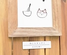 作品展示に！キャプションプレートお作り致します 絵画や写真などの展示会や販売時にオススメです イメージ3