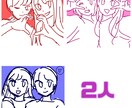 イラスト、アイコン依頼お受けします 単体、夢絵など　ご希望お聞かせ下さい！ イメージ4