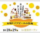 限定３名！ココナラ最安値でデザインを提供します 見た人の心を動かすバナーでビジネスに貢献します！ イメージ10