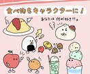 好きな動物など、イメージ通りのイラストを描きます ホームページやポスターのワンポイント、アイコンなどに！☆ イメージ4