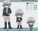 ミニキャラのイラスト描きます 3通りの頭身が選べる！立ち絵、アクリルグッズやステッカーにも イメージ2