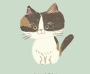 あなたの家族やうちの子のイラスト描きます ゆるゆるでかわいいイラストはいかがですか？ イメージ3