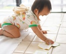 優しいタッチの選び取りカードをデータでお渡しします 1歳のお誕生日のお祝いにいかがでしょうか♪ イメージ4