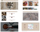 予約システム付きcafeHP制作をお手伝いします 決済機能付きでキャンセル率の減少をお手伝いできます イメージ1