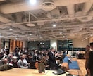 英語対応可！イベント企画＆運営完全サポートします アイディア出しから会場・ケータリング選定、ポスター作成まで! イメージ5