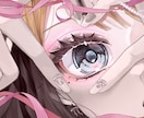 商用可◎目が魅力的なかわいいイラストを描きます 表情や装飾など大切に描き込みます！AI不使用です！ イメージ6