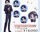 TRPG、配信等のキャラクター立ち絵お仕立します 細部までこだわった、貴方だけの特別なお姿をデザインします！ イメージ5