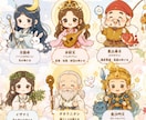 モニター30名　お選びの神様に自動書記でみます 貴方に必要なメッセージで。書いていない神様からも可能 イメージ1