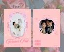 韓国っぽ♡プロフィールブックテンプレをお渡しします ガーリー＆バレエコアなウェディングを叶える一冊が作れます♡ イメージ1