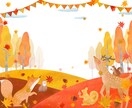 商用利用OK! 季節感のあるイラスト描きます Webや印刷物の背景やカット素材に最適！！ イメージ8