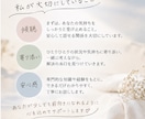 妊活・不妊治療のつらい気持ち、経験者が聞きます 誰にも言えない本音、ここで吐き出しませんか？ イメージ3