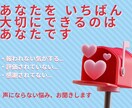 言葉にならない悩み・怒り・不安を寄り添って聞きます 友人・親には相談しにくい、リアルな気持ちをお聞きします イメージ1
