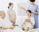 脳卒中お悩み相談｜入院中から在宅までお受けしてます 病院では聞けない退院後の生活全般を専門家がサポート♪ イメージ1