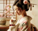 過去生をAI画像化してメッセージをお伝えします 視覚化することで、前世をよりリアルに受け取って頂けます イメージ3