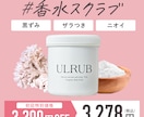バナーデザイン 制作いたします 売上UP、成果重視のデザインバナー制作 イメージ2