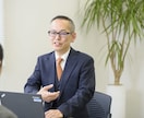 怒りの感情コントロールの個別相談をお受けします アンガーマネジメントコンサルタント個別セッション イメージ4