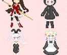 あなただけのちびキャラドット絵制作します 依頼者に合わせていろいろなサイズを提供！！ イメージ2