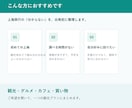 初めての上海旅行に観光プランを作成します 上海在住者が観光・グルメ・買い物を組み立てます イメージ2