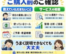 業務に合う仕組み選びをお手伝いします Excel？kintone？使い方と費用から一緒に整理 イメージ3