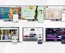 売上を伸ばすLPを制作します 集客力UP！魅力的なランディングページをお作りします イメージ8