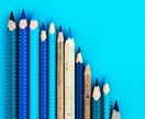 LA在住☘️ビジネス資料の和訳や英語を校正します アメリカ在住歴15年のプロが専門的且つ高品質な翻訳をお届け♪ イメージ1