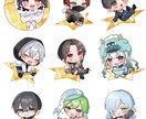 はやくて可愛い！ミニキャラお描きします 表情豊かなデフォルメイラスト♪アイコンなどにいかがですか？ イメージ9