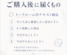 売れない詰まりを1つだけミニ診断します 何を直すか分からない方へ、まず1点だけ整理 イメージ3