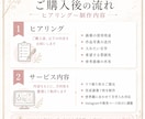 Instagram用の商品画像と販売文を整えます 作品の温度まで伝わる、商品画像と販売文に整えます イメージ2