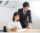 中高生⭐️1ヶ月数学、物理、化学の質問対応します 現役医学生が1ヶ月メッセージや通話で勉強の質問に答えます イメージ1