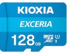 iPod Classic SD交換行います 同期不良・機動不良・フリーズなどが改善されます。 イメージ2