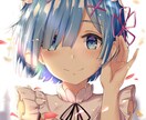 コロナ自粛のお相手します あなたのお話し相手にしてください^^* イメージ1
