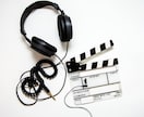 同人音声作品、ボイスドラマの音声編集を承ります 台本の指定通りに違和感を感じている方！臨場感ある編集します！ イメージ1