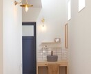 照明/現役ICがお家一軒照明プラン作成いたします /現役ICが照明プランのご案内いたします！ イメージ1