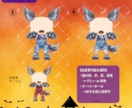 ハロウィン量産イラスト制作します 低価格で４種のSDイラストが制作できます！ イメージ6